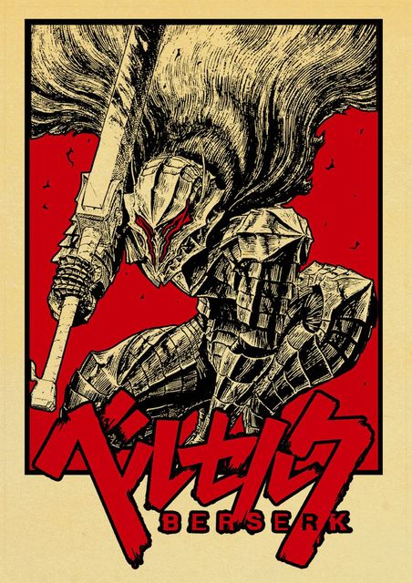 BERSERK Posters Retro Kraft Paper Vintage Room Home Bar Cafe Decor Aesthetic Art Wall Painting.jpg 640x640 1 - Berserk Merchandise