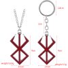 Japan PS4 Game Berserk Logo KeyChain Sword Wind Legends Warrior Sword Metal Keyring For Men Key 5 - Berserk Merchandise