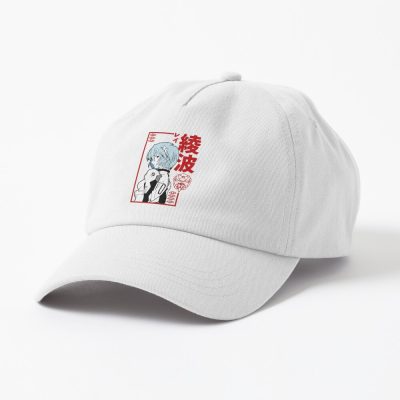 Berserks Japan Black Cap Official Berserk Merch