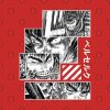 Anime Guts Tank Top Official Berserk Merch