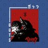 Guts Armo Crewneck Sweatshirt Official Berserk Merch