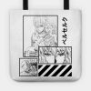 Griffith Berserk For White Tote Official Berserk Merch