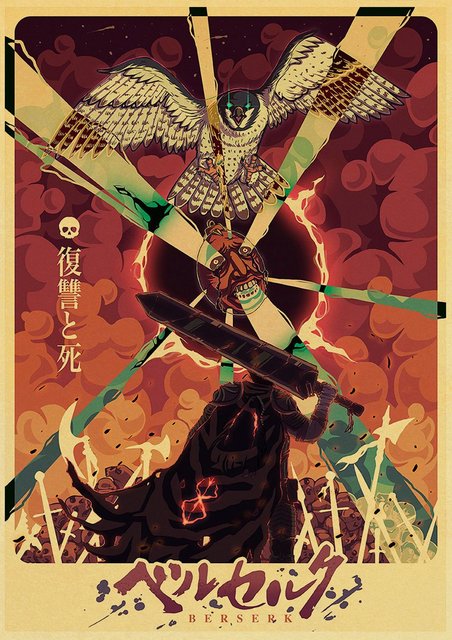Berserk Eagle Berserk Anime Poster