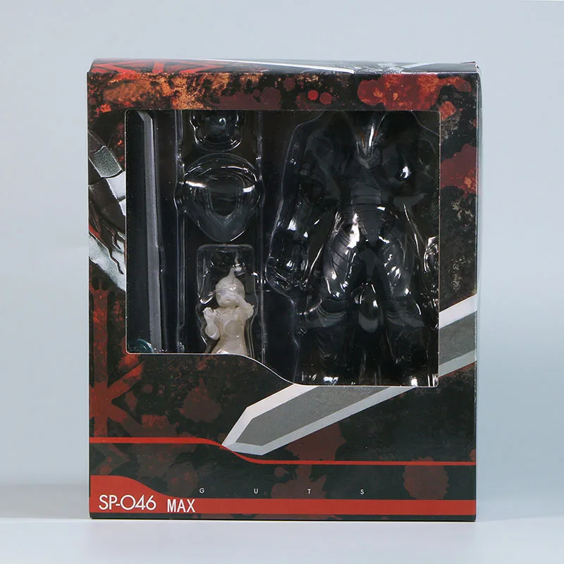 with-retail-box